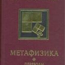 Ольга Климова, г. Москва