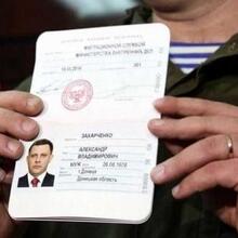 Александр, г. Таганрог