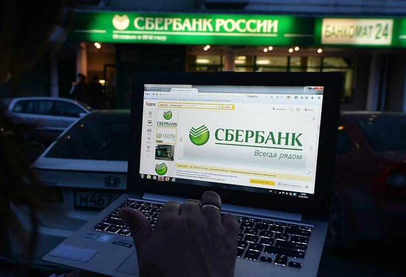 Ии сбера картинки