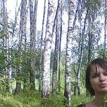 Павличенко Валерия Андреевна