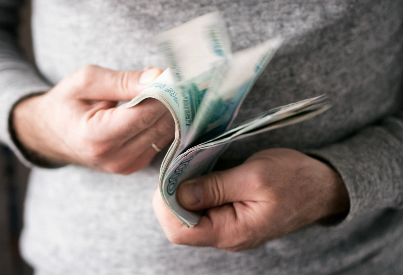 Заработок за октябрь. Устроилась на работу