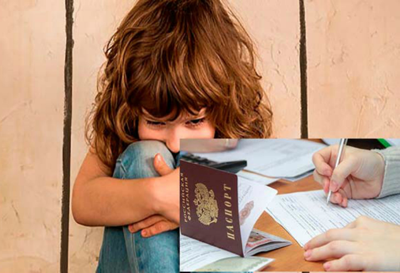 Обмен паспорта ссср возвраст
