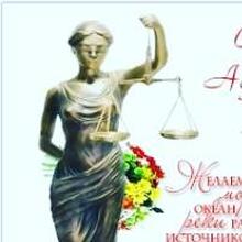 Адвокат Ишбулатова Гульнара Разимовна, г. Оренбург