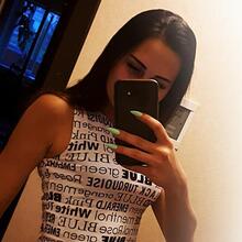 Аня, г. Брянск