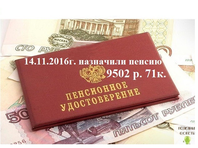 Как скучно жить скучно