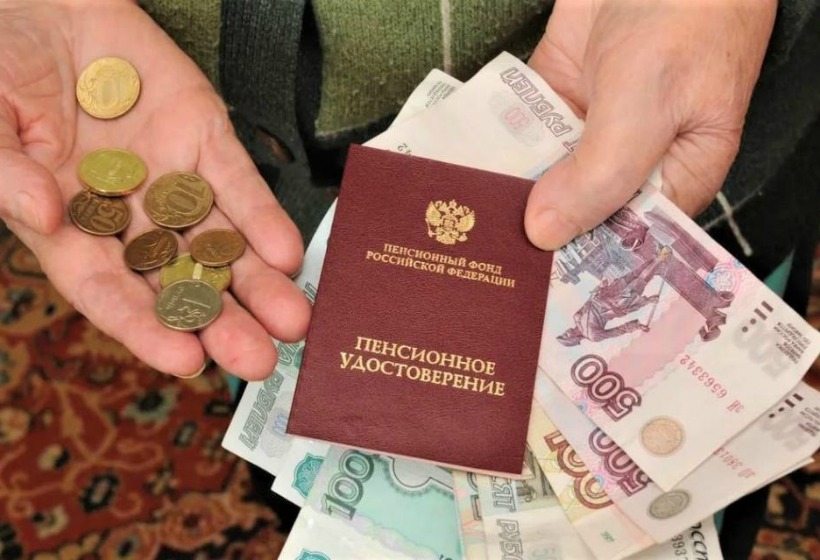 заявить на получение компенсации в 2700 рублей
