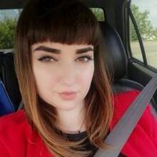 Назинян Диана Гагиковна