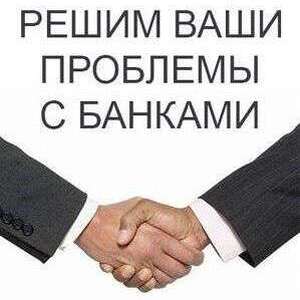 ООО "ОК Банкрот Кемерово"