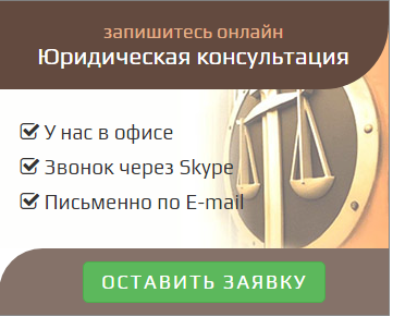 Судебный спор о границах земельного участка