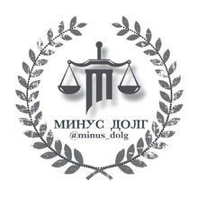 Юрист Хачатурян Роберт Михайлович, г. Пятигорск