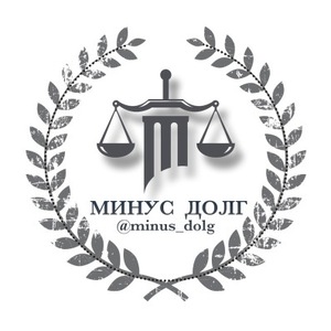 Хачатурян Роберт Михайлович