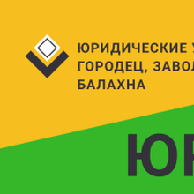 Корнева Татьяна Николаевна