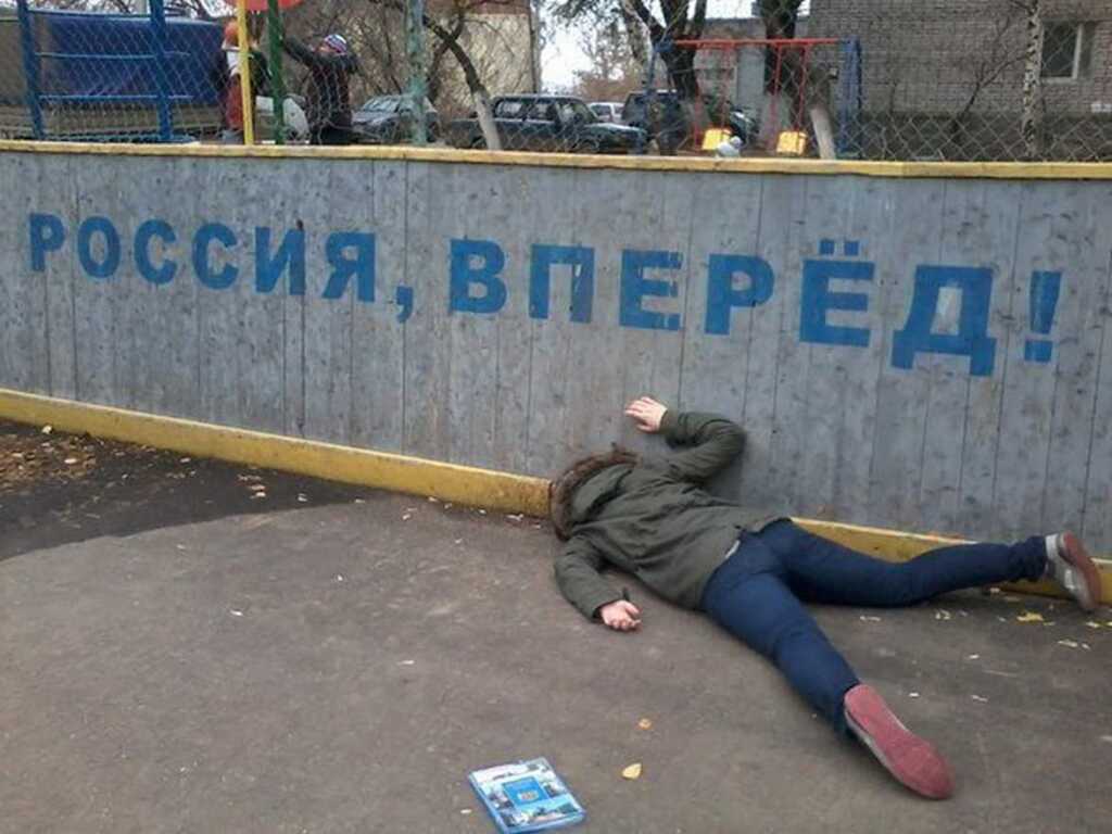 Фото в россии две беды дураки и дороги