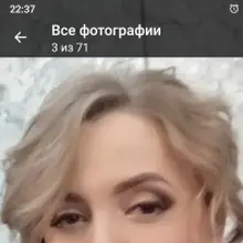 Юрист Клименко Галина Владимировна, г. Новосибирск