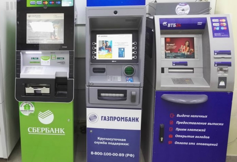 Открытые банкоматы сбербанка