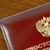 Адвокат Данзанов Виктор Аюшеевич, г. Москва