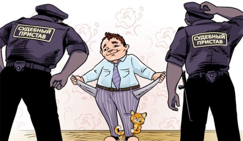 какие документы нужны приставам для уменьшения процентов вычета за долги