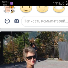 Алёна, г. Саратов