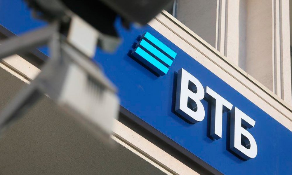 Опять банкоматы ВТБ вместо качественного оказания услуг барахлят