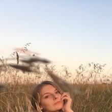 Бобылева Дарья Алексеевна