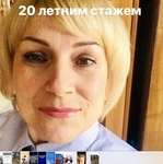 юрист Степанцова С. В.