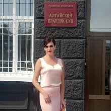 Начальник юридического отдела Мельникова Татьяна Васильевна, г. Горно-Алтайск