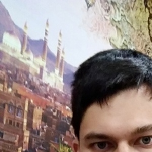 Арсланов Вильдан Гильманович