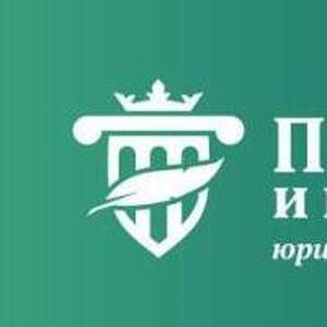 ООО "Палюлин и партнеры"