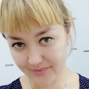 Миненко Елена Владимировна