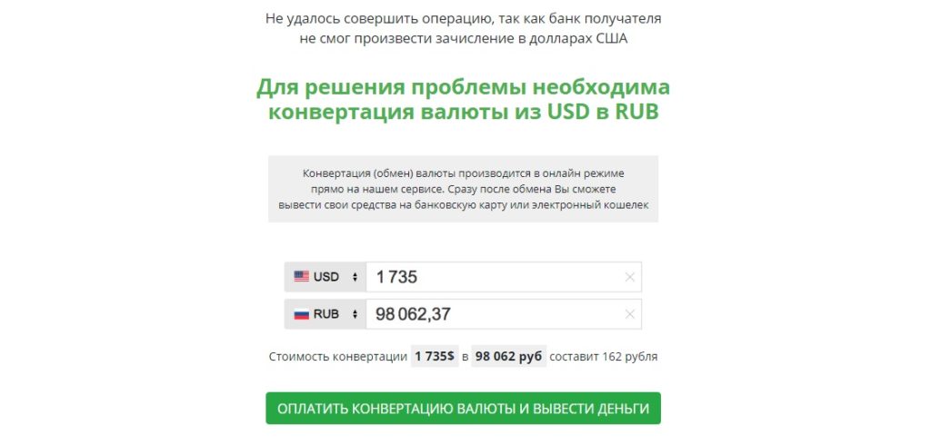 лайк года что это развод или нет. Смотреть фото лайк года что это развод или нет. Смотреть картинку лайк года что это развод или нет. Картинка про лайк года что это развод или нет. Фото лайк года что это развод или нет