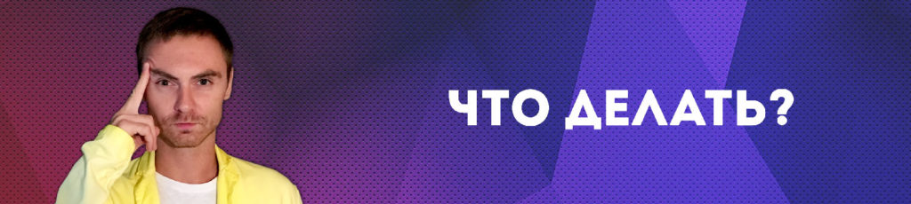 лайк года что это развод или нет. Смотреть фото лайк года что это развод или нет. Смотреть картинку лайк года что это развод или нет. Картинка про лайк года что это развод или нет. Фото лайк года что это развод или нет