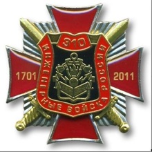 Алекс, г. Самара