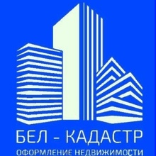  Юрченко Сергей Александрович, г. Белгород