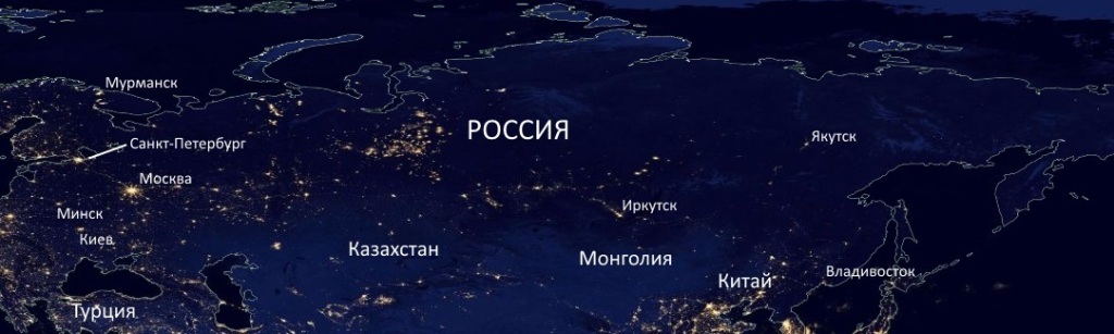 Карта россии космическая