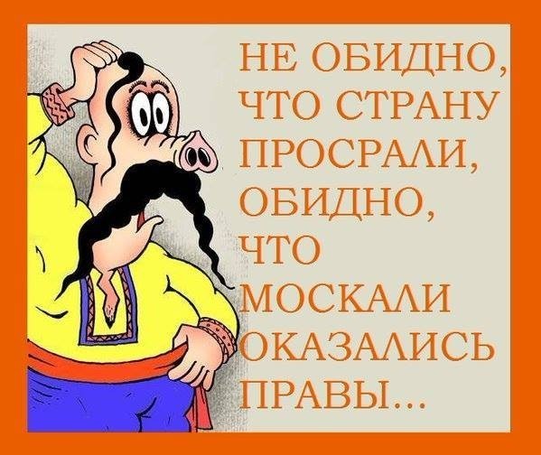 рейтинг оппозиции в россии 2020. картинка рейтинг оппозиции в россии 2020. рейтинг оппозиции в россии 2020 фото. рейтинг оппозиции в россии 2020 видео. рейтинг оппозиции в россии 2020 смотреть картинку онлайн. смотреть картинку рейтинг оппозиции в россии 2020.