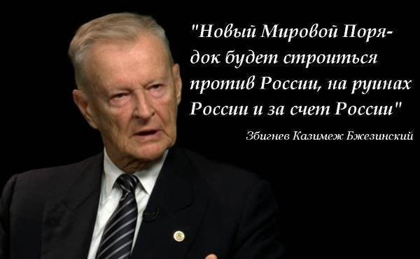 рейтинг оппозиции в россии 2020. картинка рейтинг оппозиции в россии 2020. рейтинг оппозиции в россии 2020 фото. рейтинг оппозиции в россии 2020 видео. рейтинг оппозиции в россии 2020 смотреть картинку онлайн. смотреть картинку рейтинг оппозиции в россии 2020.