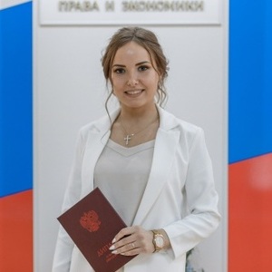 Данча Александра Михайловна