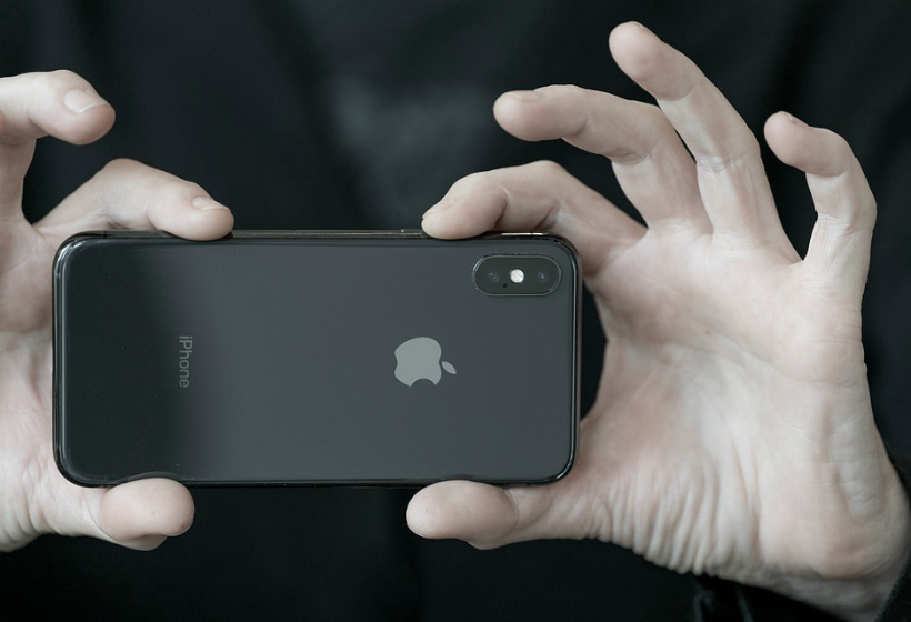 Поиск телефона iPhone с помощью программы