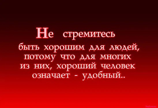 Брать или давать: откуда берутся неблагодарные дети