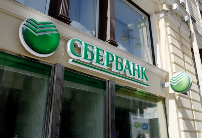 autopaymts сбербанк невозможно совершить автоплатеж что это значит. Смотреть фото autopaymts сбербанк невозможно совершить автоплатеж что это значит. Смотреть картинку autopaymts сбербанк невозможно совершить автоплатеж что это значит. Картинка про autopaymts сбербанк невозможно совершить автоплатеж что это значит. Фото autopaymts сбербанк невозможно совершить автоплатеж что это значит