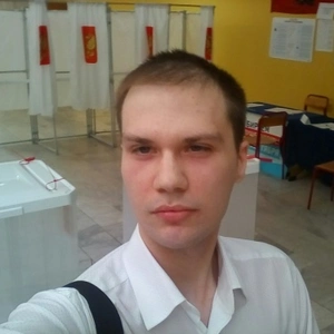 Капустин Артем Николаевич