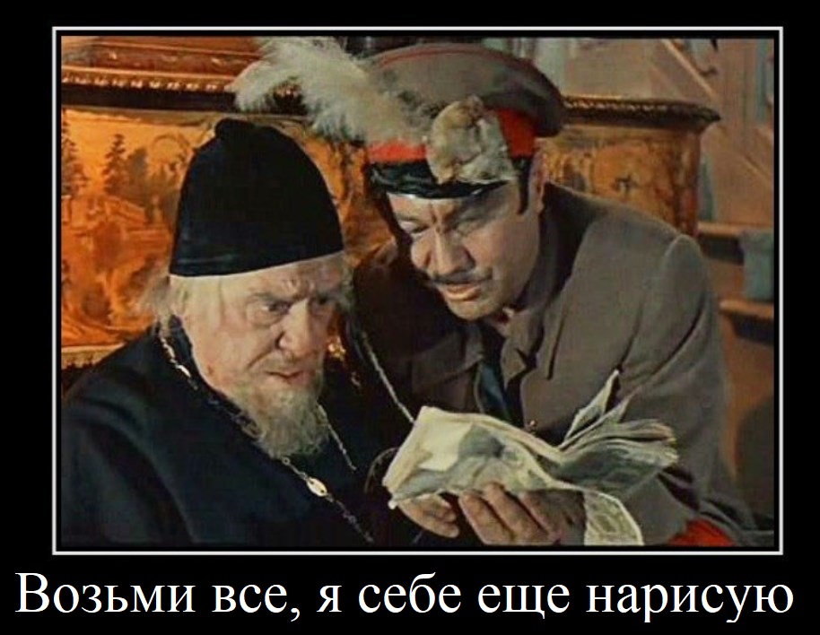 Как сделать ксерокопию снилса