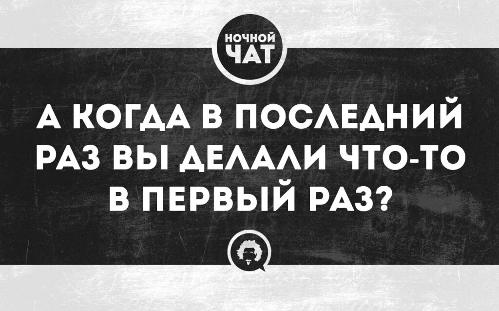 Это радует что делаете. Радуйте нас лайками. Радуйтесь жизни приколы. Это радует что делаете. Это радует что делаете.