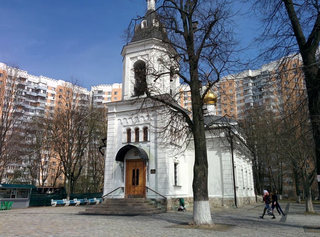 Благовещения пресвятой богородицы в федосьино. Храм на Лукинской в Переделкино. Церковь в Федосьино в Переделкино. Храм Благовещения Пресвятой Богородицы в Новопеределкино. Храм Благовещения Пресвятой Богородицы в Федосьино.