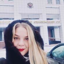  Буслаева Мария Игоревна, г. Новосибирск