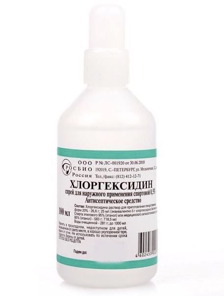 Отличный антисептик.