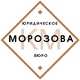 Юридическое Бюро Морозова Кирилла