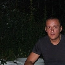 Альберт, г. Северск