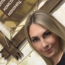 Ольга, г. Орск