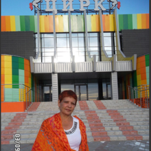 Лилия, г. Владивосток